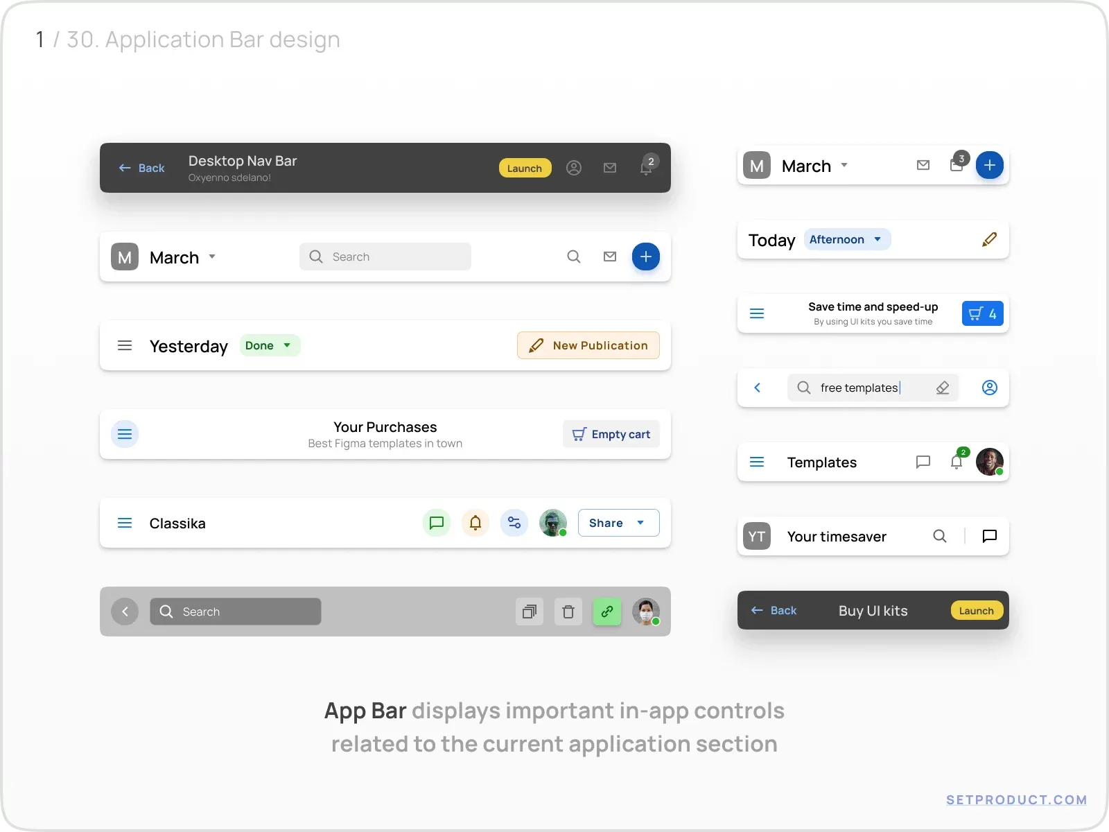 Now let's dive deeper into the App Bar UI design details ↓