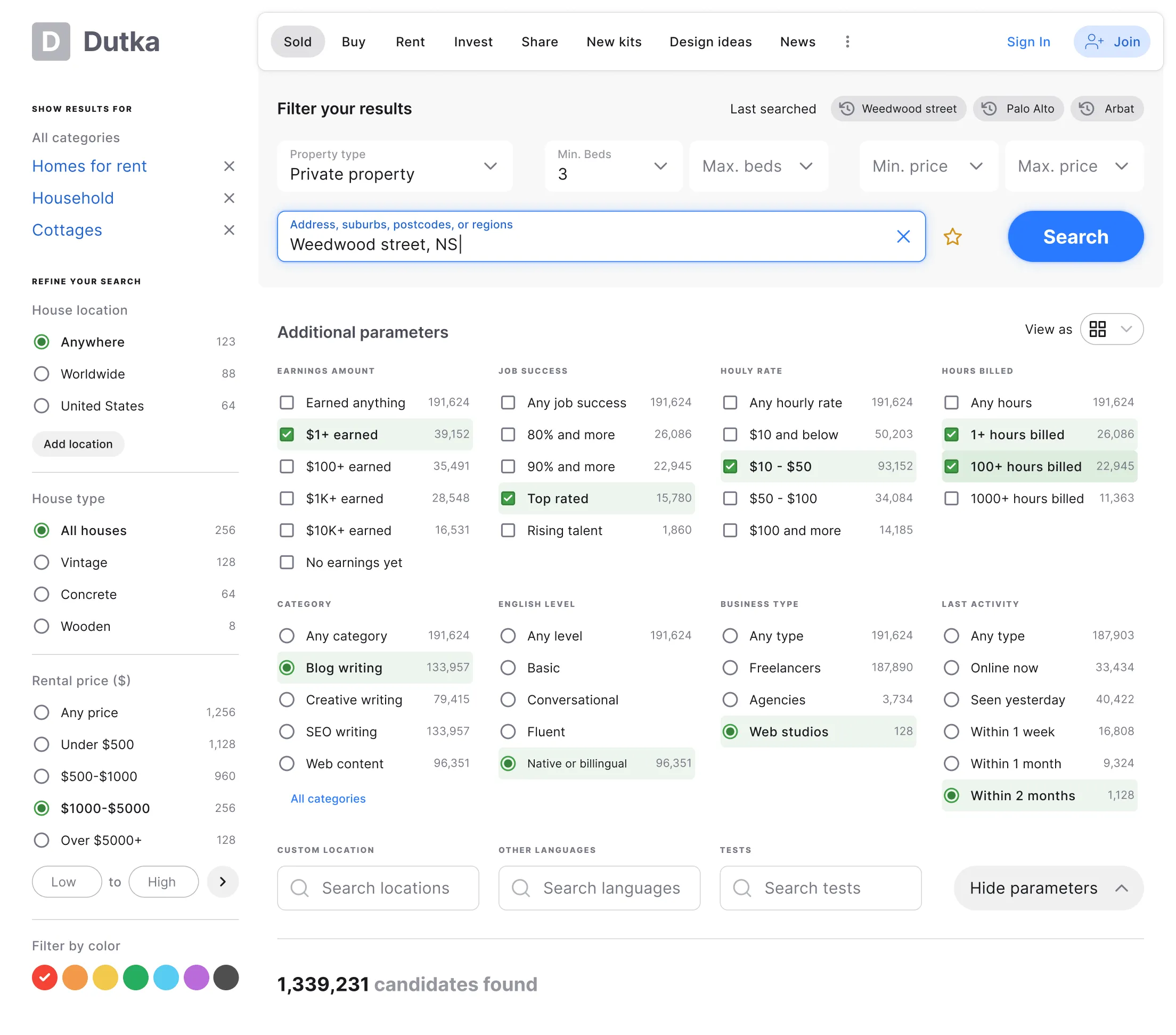 Filters UI kit from the S8 design system