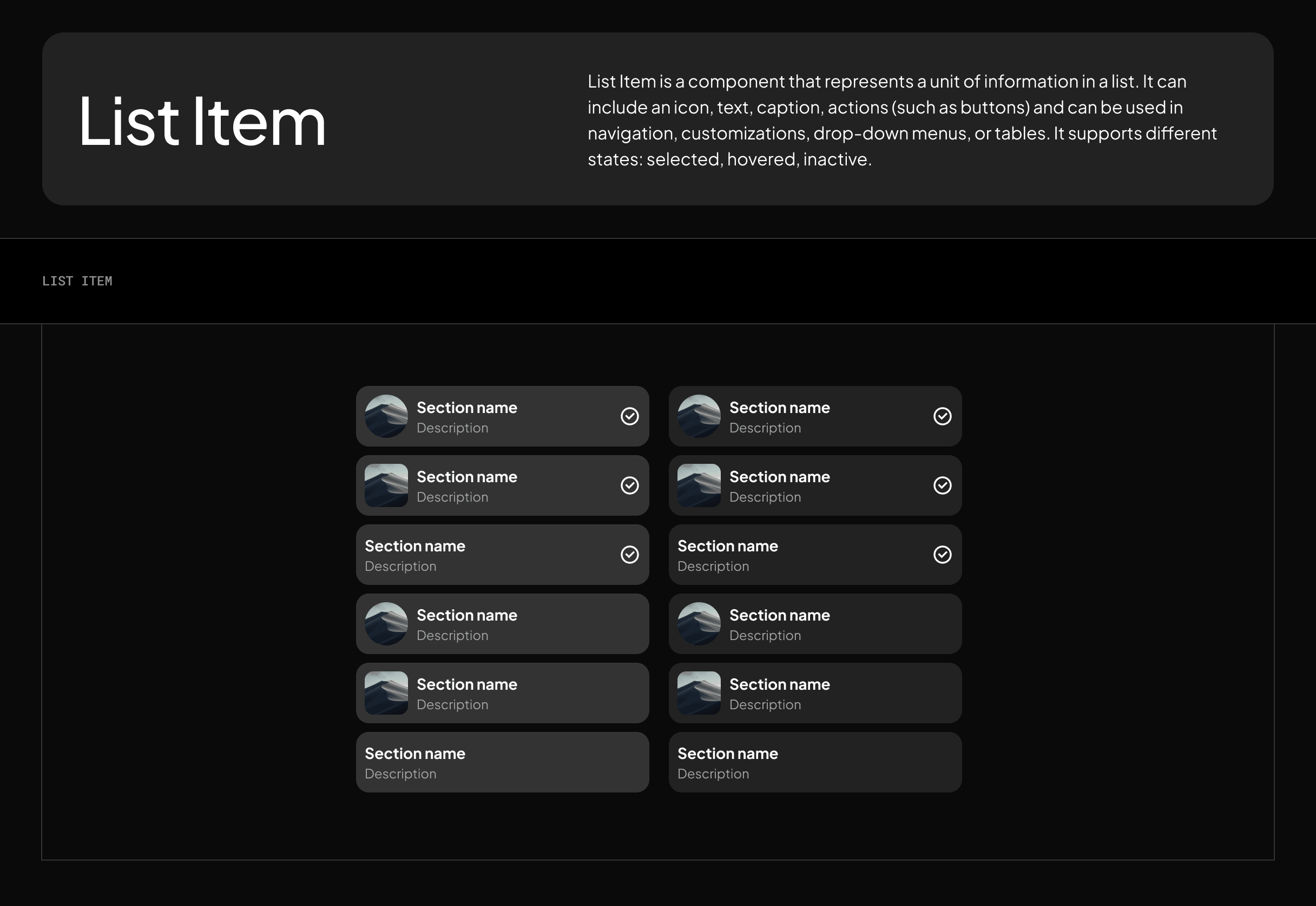List item components