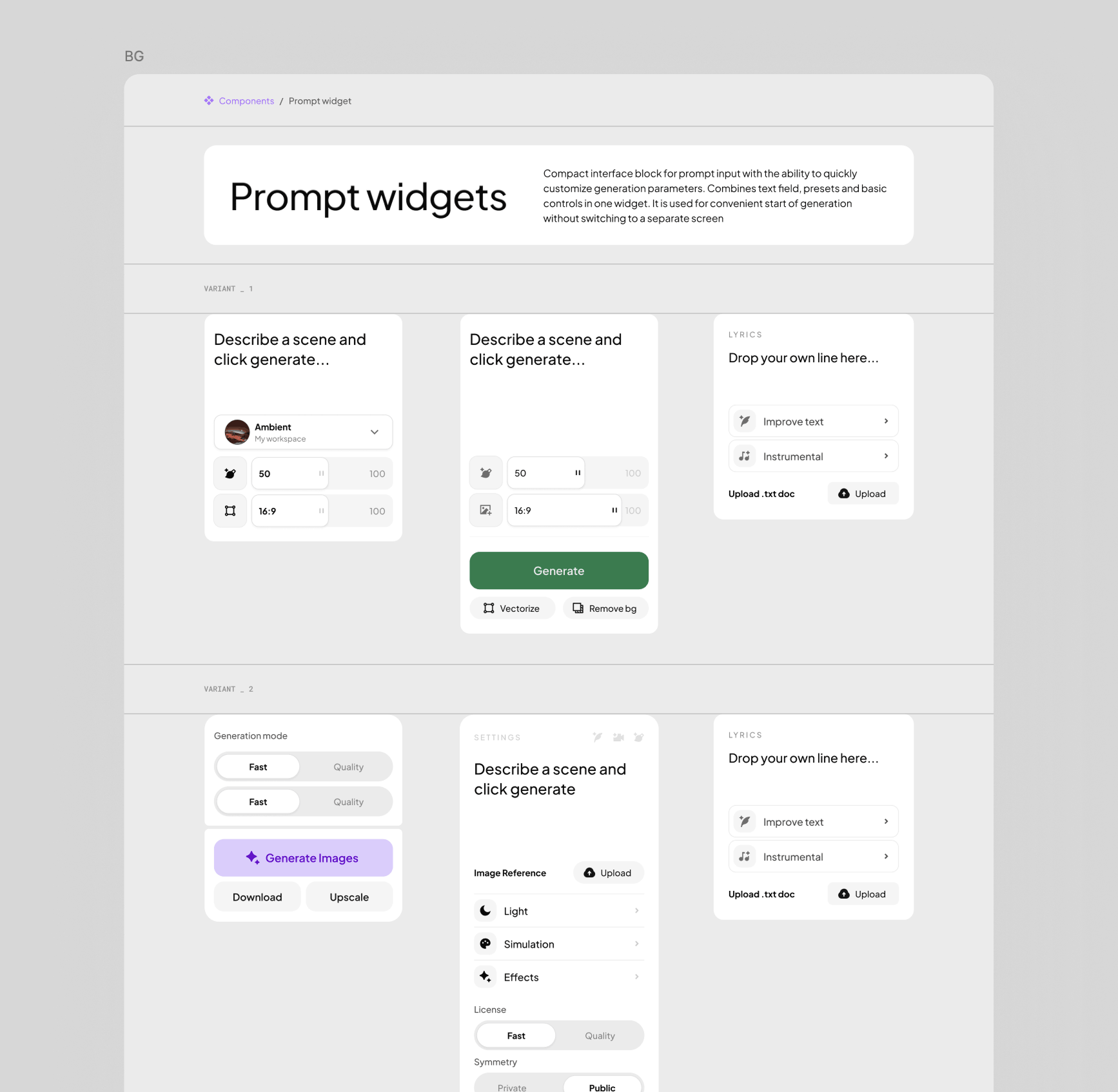 Prompt widgets combinations